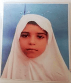 جميلة سعيد
