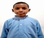 سيف محمد سيف البقلاني