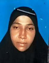 عوينة