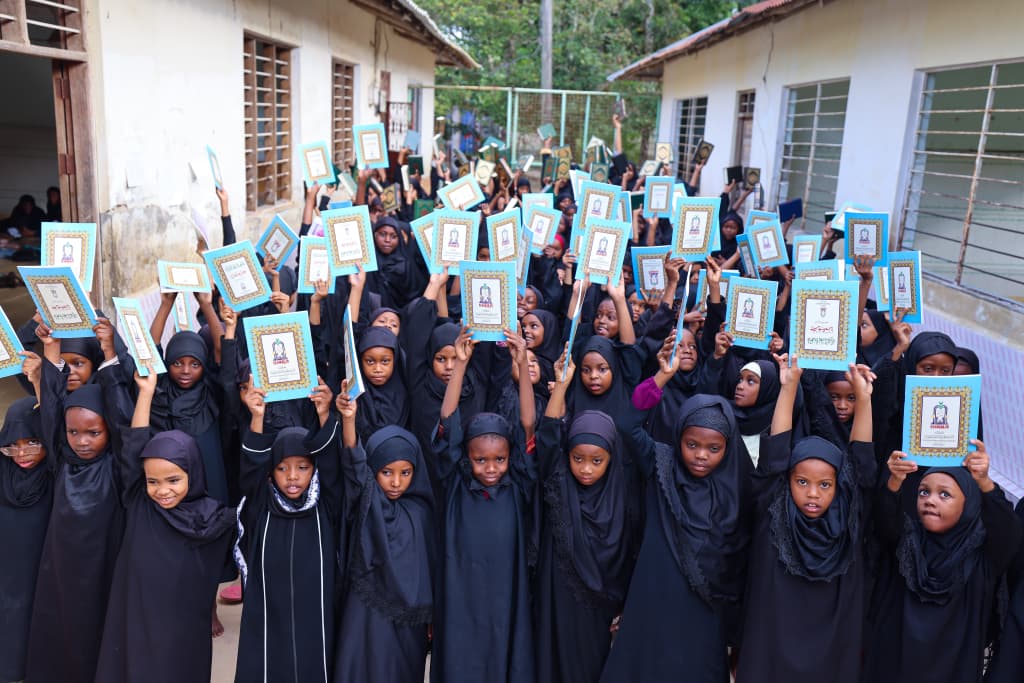 Distribution of "Juz Amma" – photo 1